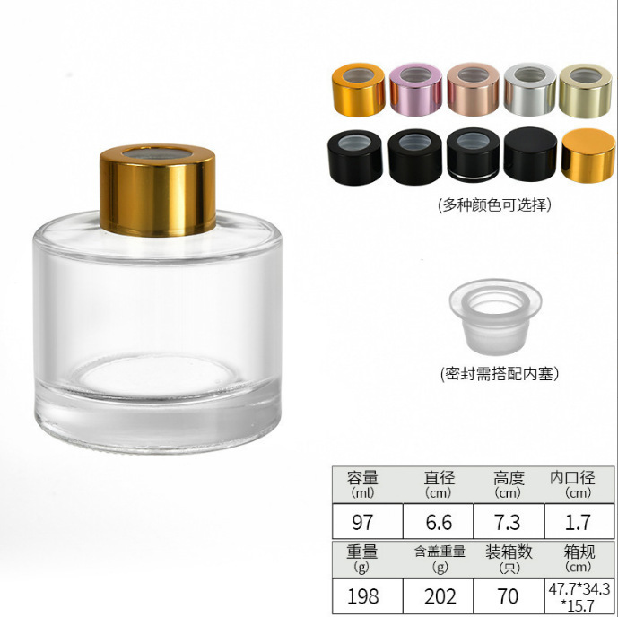 Fast Refillable Diffuser Bottles for Custom Fragrance Packaging